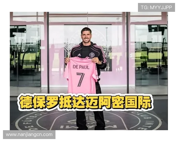 梅西携苏牙出战迈阿密对芝加哥 布教授德保罗领衔首发阵容